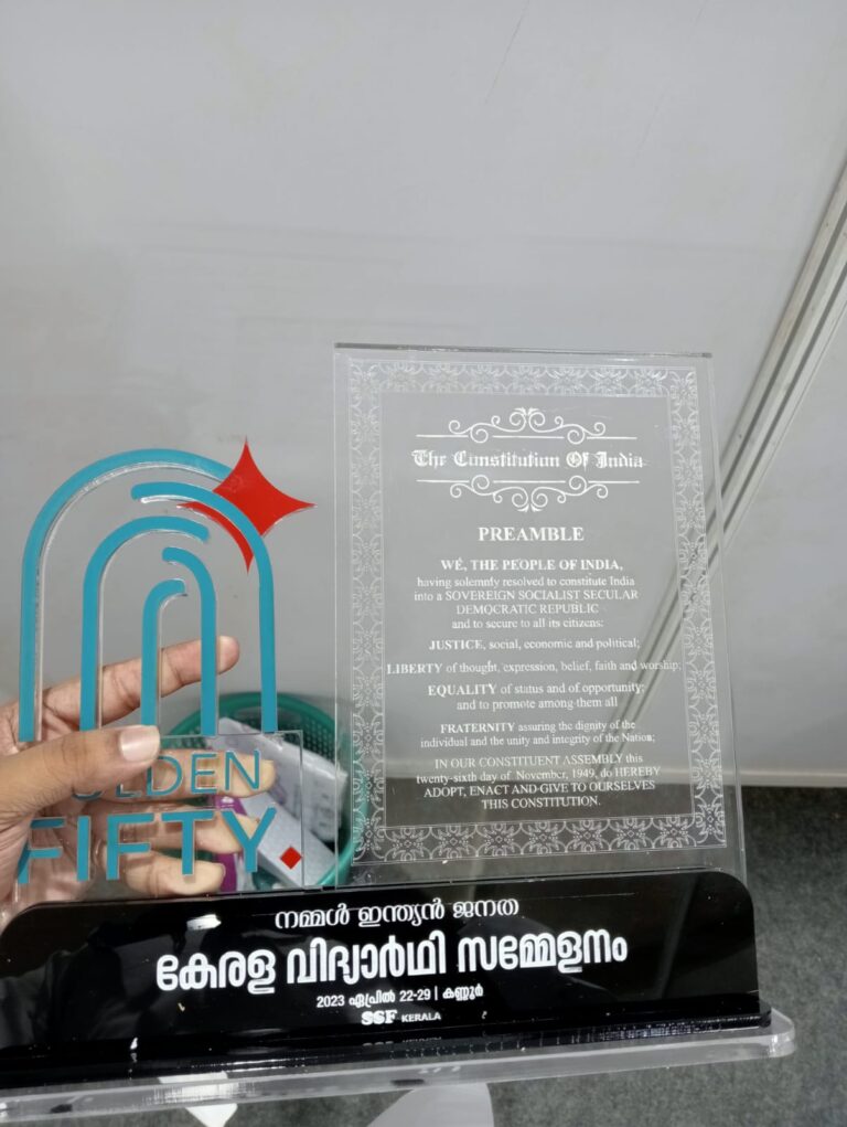 ആശയം സംസാരിക്കുന്ന ഗോൾഡൻ ഫിഫ്റ്റി ഉപഹാരങ്ങൾ